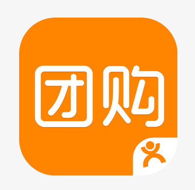 大众点评团购图标高清素材 优惠 团购 图.