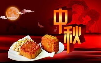 团购月饼的安全绝招