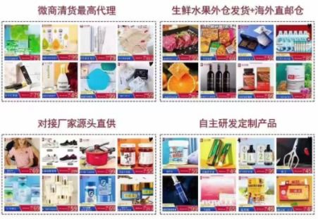 良久团购,价优物美,乐享生活