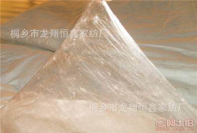 【江南名桑厂家批发100%桑蚕丝绒丝毯蚕丝绒睡衣.桐乡蚕丝毯精品礼盒装团购jnms---001t】桐乡市龙翔恒鑫家纺厂 - 产品库