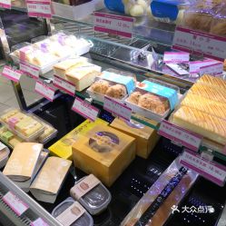 电话 地址 价格 营业时间 雨城区面包 饮品团购 雅安美食
