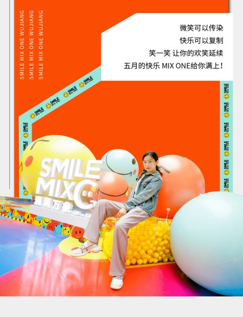 10000只可颂免费领 消费满额送 1元团购 积分提前兑现金