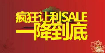 【万圣节嘉年华 我们一起来狂欢吧!_东本济宁三惠店新闻资讯】-汽车之家