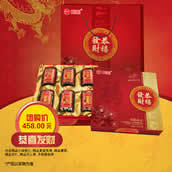 阿明年货 阿明团购 阿明食品 阿明官网 上海兰馨阿明食品_食品、饮料_世界工厂网中国产品信息库