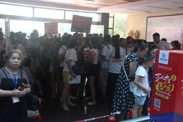 “万人千里抢金虎”--全国大型工厂团购会圆满结束