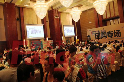 万科南方公元半夜抢跑 7字头低开去化8成