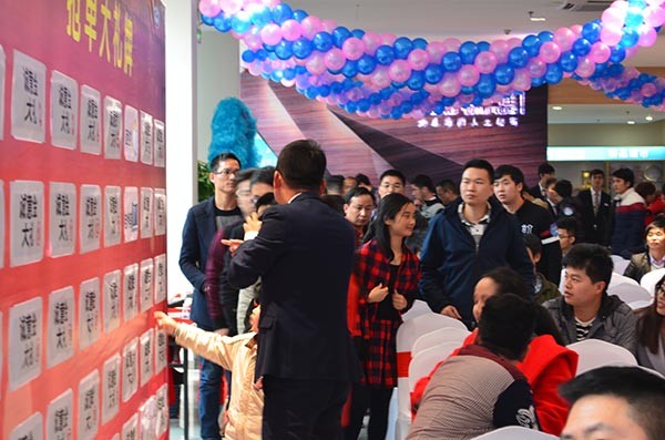 车主之家武汉历届汽车团购会回顾,武汉汽车团购现场 – 车主之家