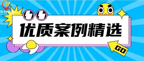 橙心优选小程序订单火爆，解析其营销玩法的可借鉴亮点