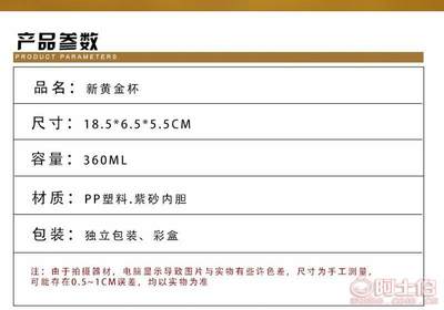 晨璐紫砂富硒杯 定制礼品与日用百货的完美结合