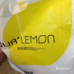 九一南路面包饮品团购 龙岩美食的实惠之选