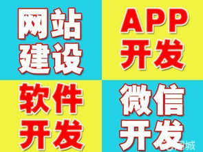 社区团购APP性能与使用寿命成用户关注焦点，技术优化助力长效运营