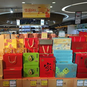 月饼礼盒瘦身、团购缩水 传统佳节消费走向务实与理性