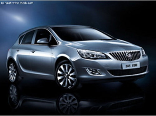 银川别克岁末大型团购会 专属团购优惠，不容错过！