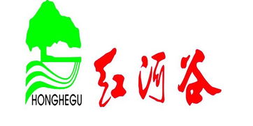 红河谷森林公园门票团购,预订 途牛