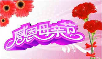 鑫升天津一汽