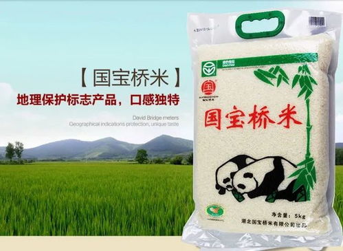 最新 湖北老字号结果公示,麻城这个品牌上榜
