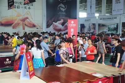 久盛地板2013江西超级工厂团购会圆满成功