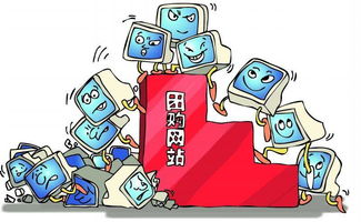 重新竖起团购大旗的拼多多,会重演当年团购覆灭结局吗