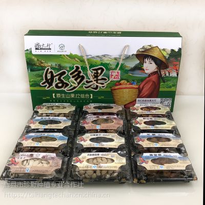河南新乡坚果干果特产礼盒组合装端午大礼包河南特产送礼零食公司礼品团购价格 中国供应商