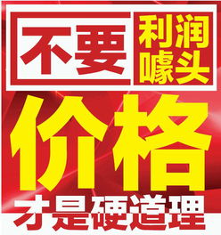 爱在重阳 万利齐发 | 主题团购会温暖启幕，共筑银龄美好生活